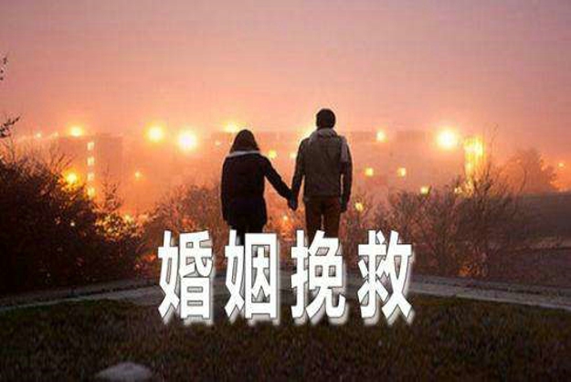 北京私家调查 分居的证据怎么证明